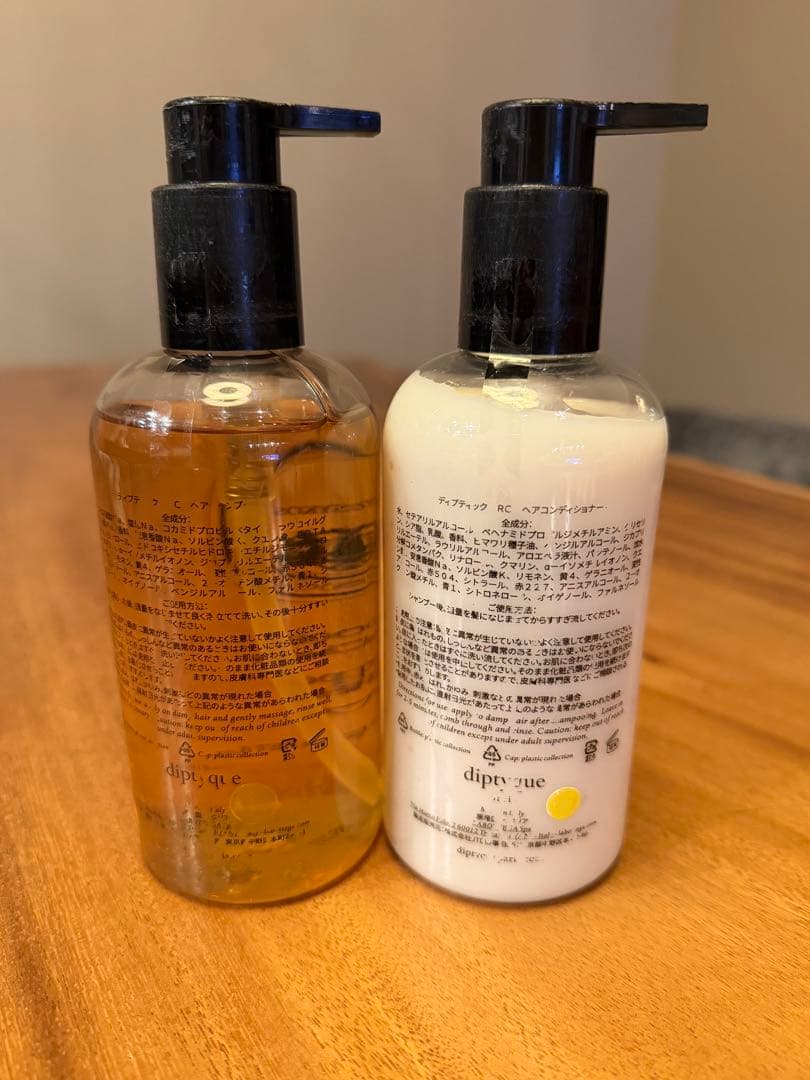 非売品 ディプティック×リッツカールトン シャンプーセット - メルカリ