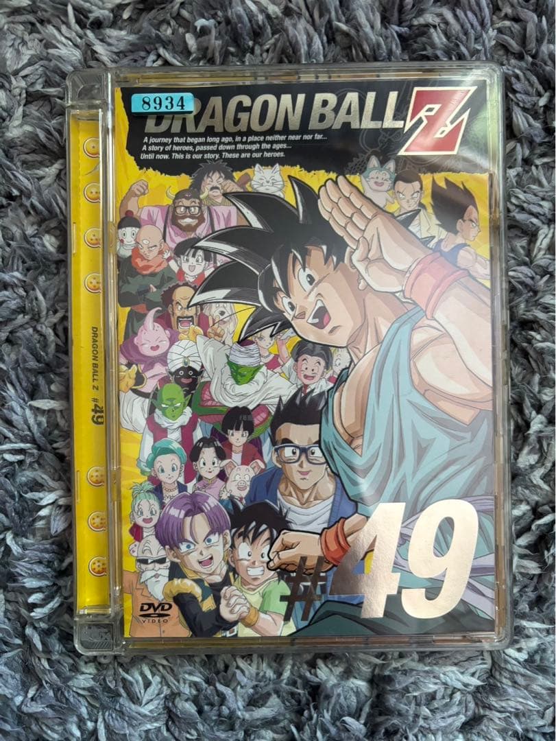 DRAGON BALL Z #49 DVD - メルカリ