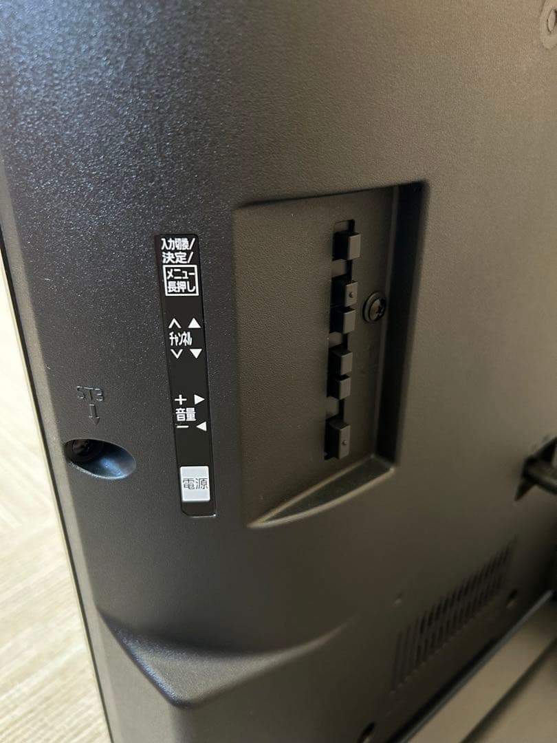 Panasonic ビエラ TH-32J350 液晶テレビ 32型 2023年製 - メルカリ