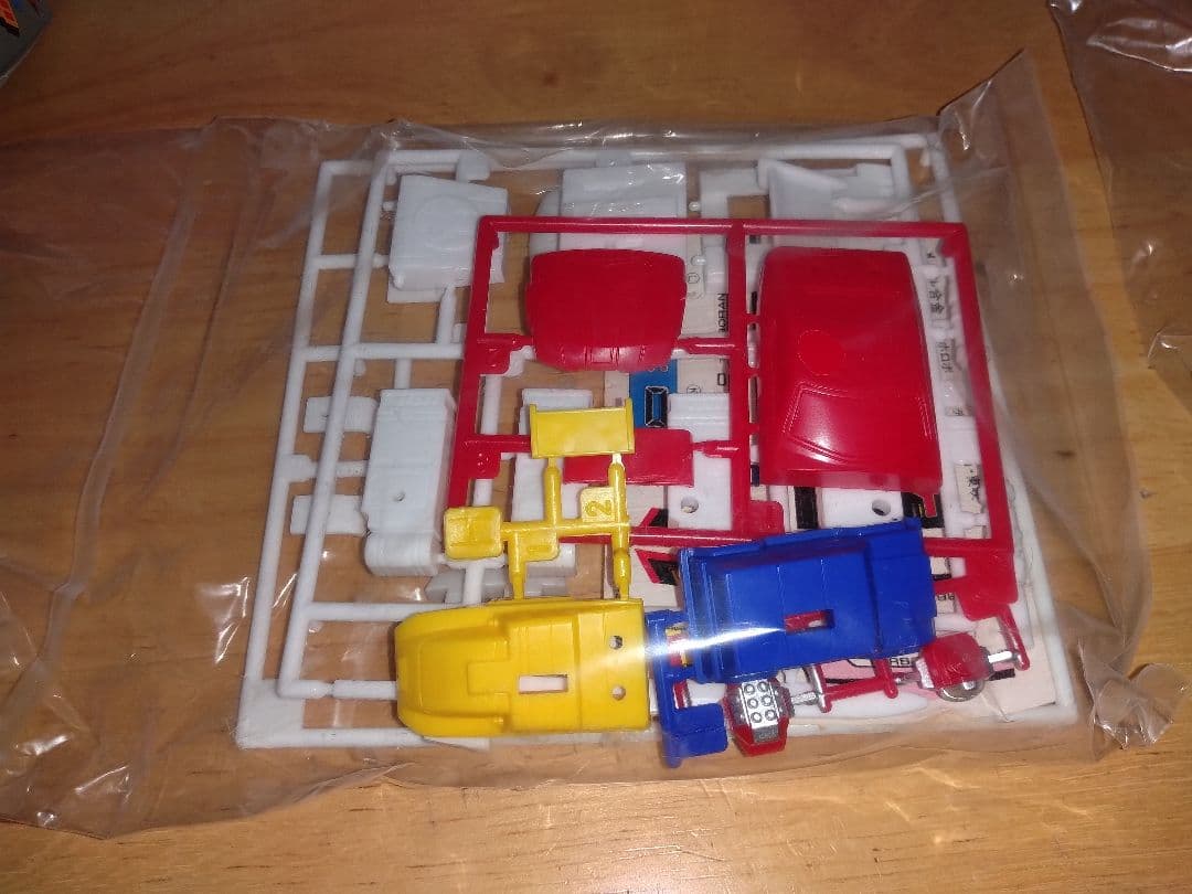 H*L様 高速戦隊ターボレンジャー DXターボロボ バンダイ 1989年 食玩