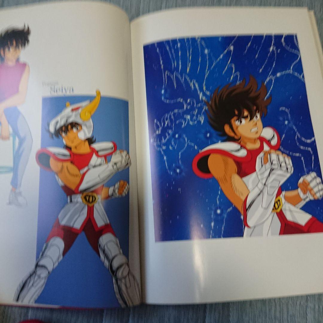 光 : 聖闘士星矢荒木伸吾&姫野美智illustrations - メルカリ