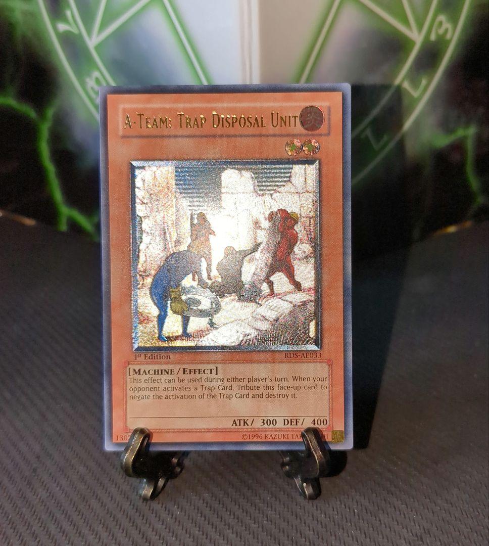 遊戯王♦️絶版 旧アジア1st トラップ処理班Aチーム レリーフ - メルカリ