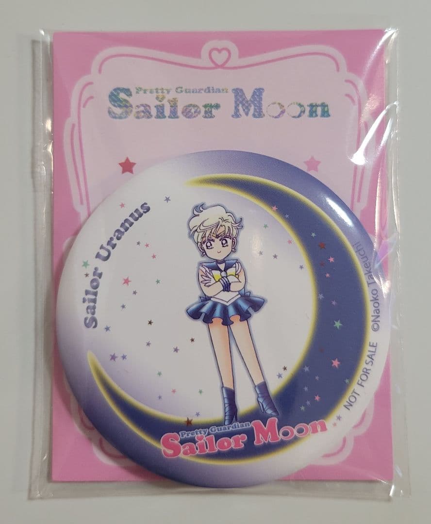 美少女戦士セーラームーン 缶ミラー セーラーウラヌス - メルカリ