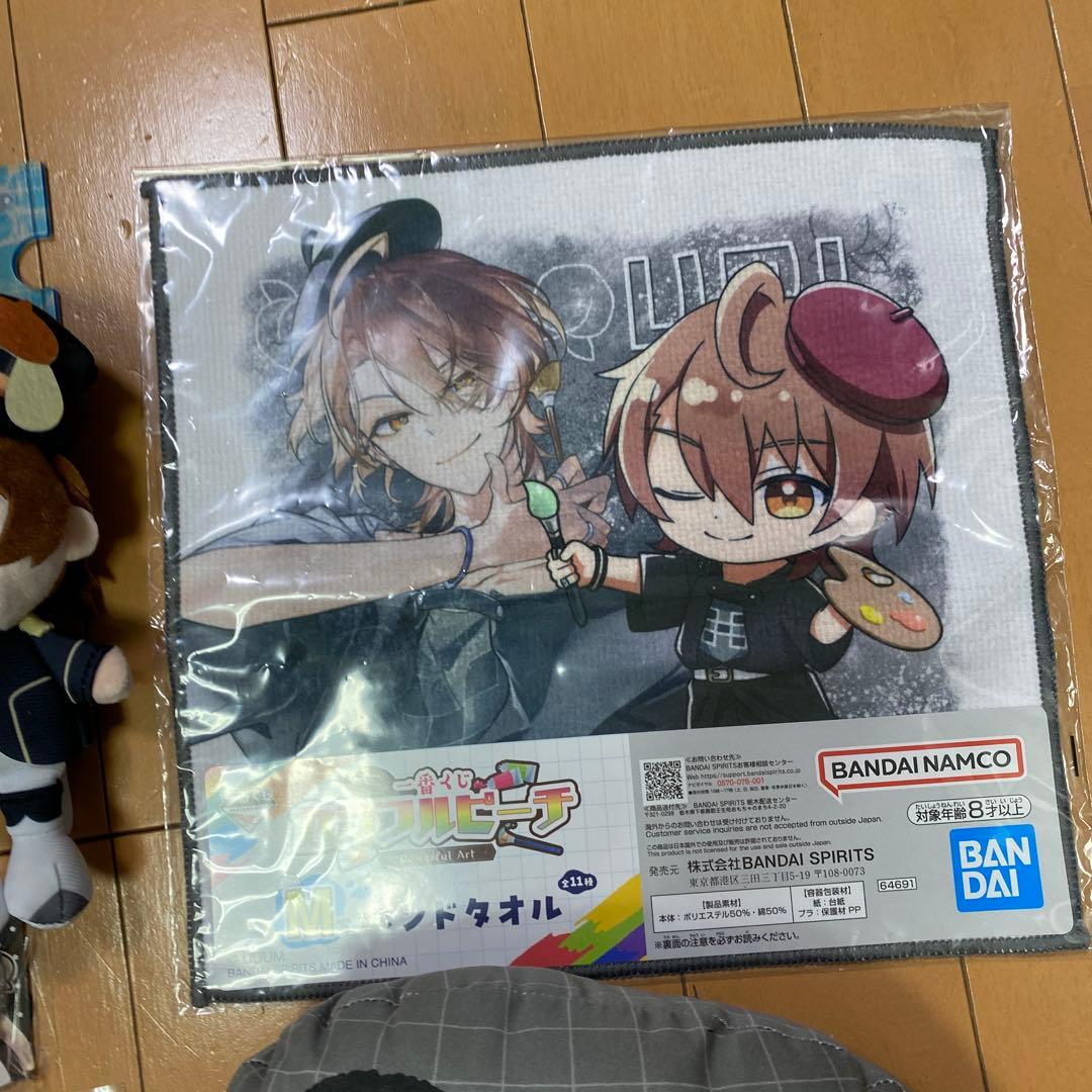 カラフルピーチ うり 38点 まとめ売り - メルカリ