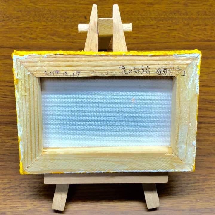 「花の妖精 春夏秋冬  -春-」原画 本物 一点物 イーゼル付き 絵画 masa