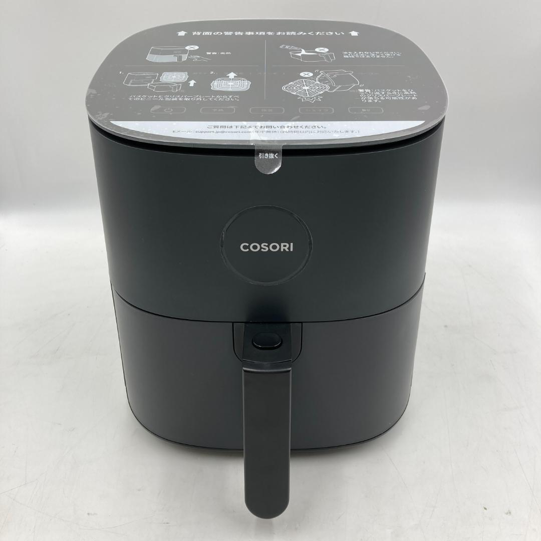 COSORI PRO ノンフライヤー 4.7L /Y31297-M3