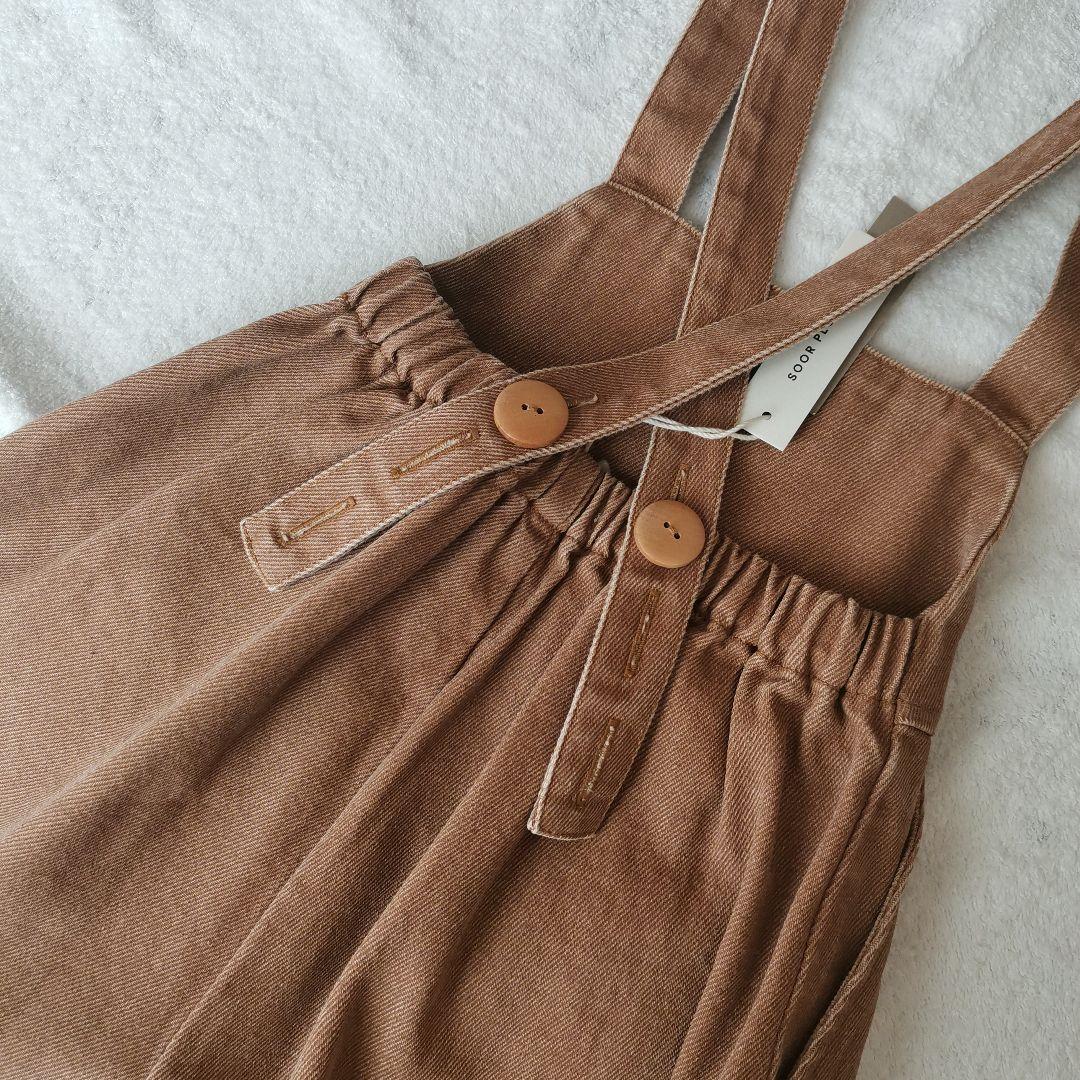 新品 5y soor ploom Imogen Overall - Cocoa - メルカリ