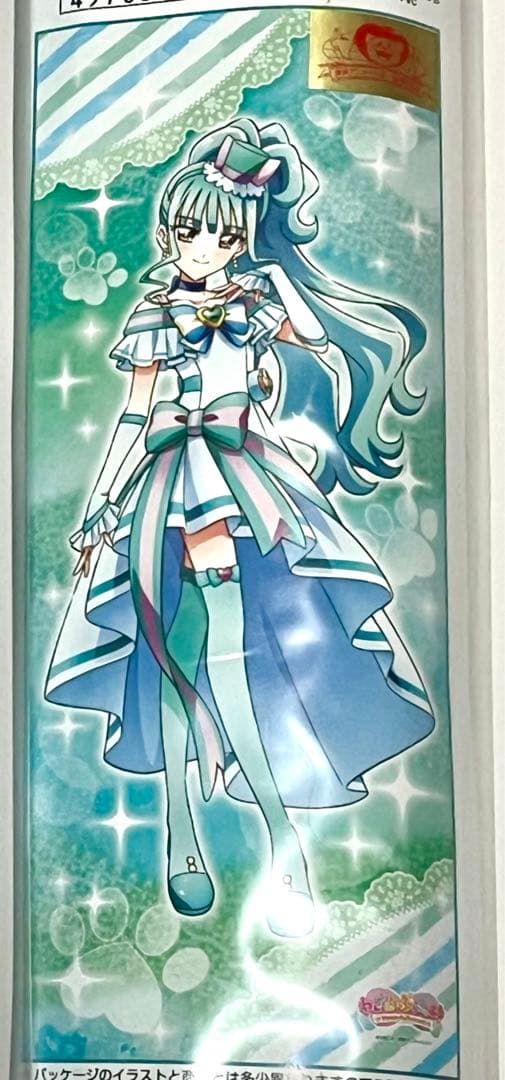 キュアリリアン 等身大タペストリー わんだふるぷりきゅあ! - メルカリ