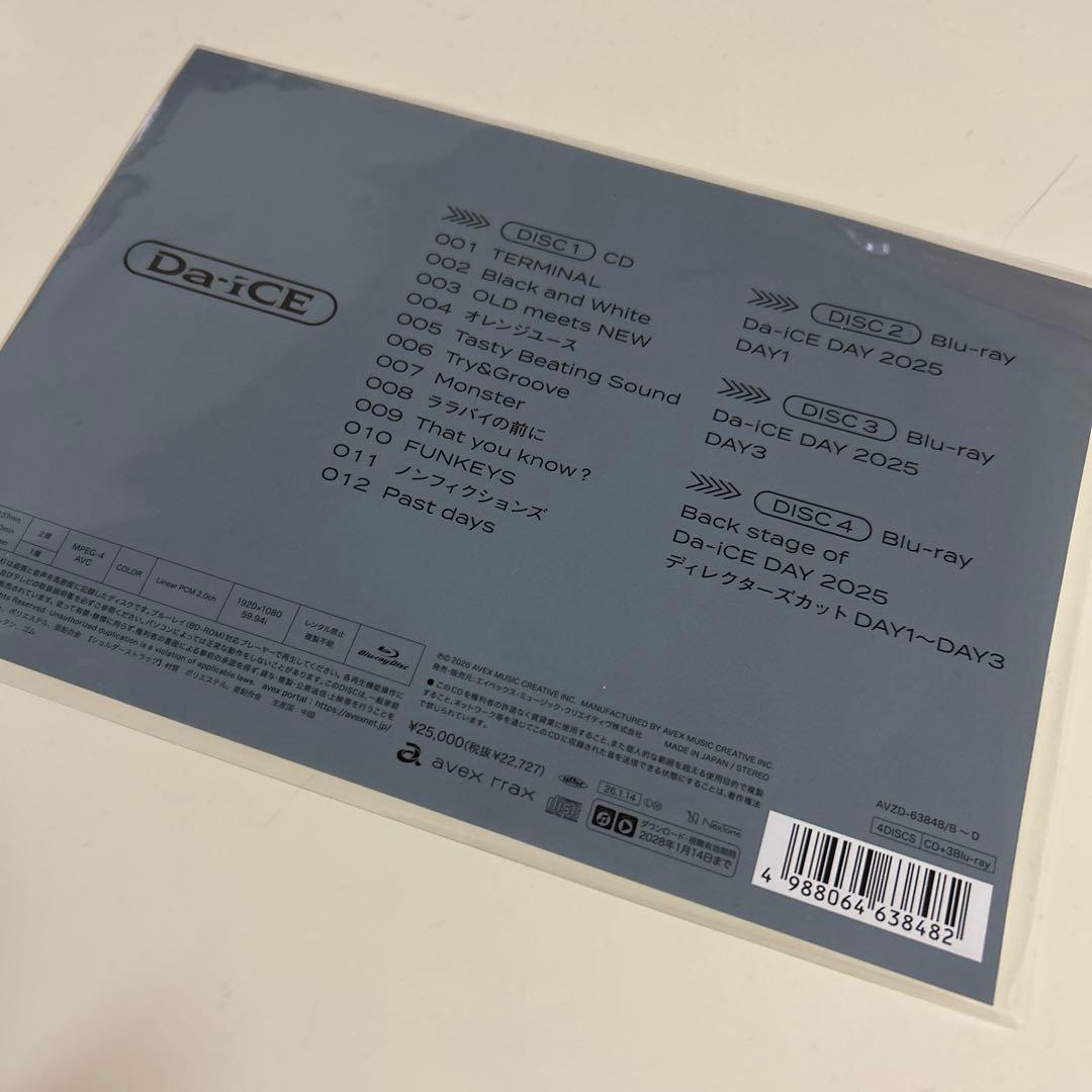 Da-iCE 初回生産限定豪華盤TERMiNaL スマプラ&グッズ無し - メルカリ