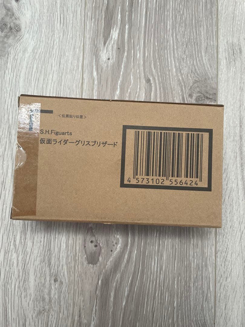 S.H.Figuarts　仮面ライダーグリスブリザード
