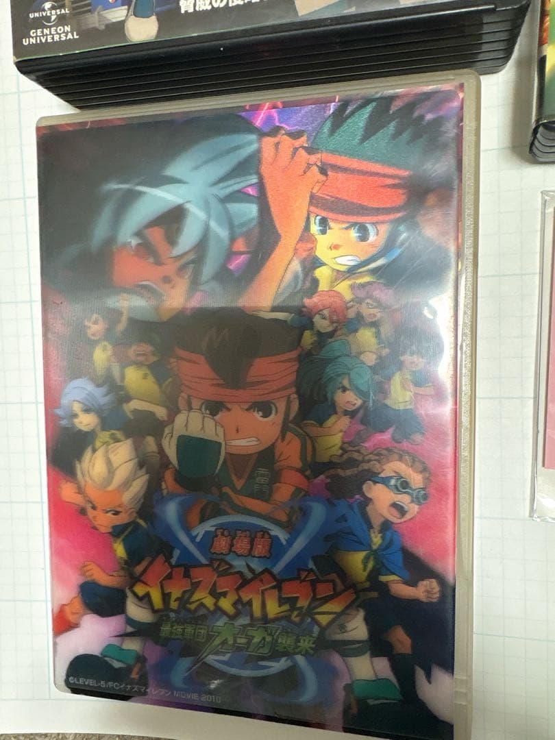 イナズマイレブン DVD-BOX全3巻＋劇場版 - メルカリ