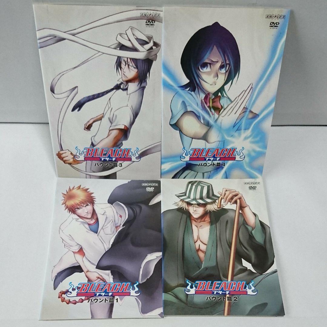 BLEACH バウント篇 全7巻セット DVD - メルカリ