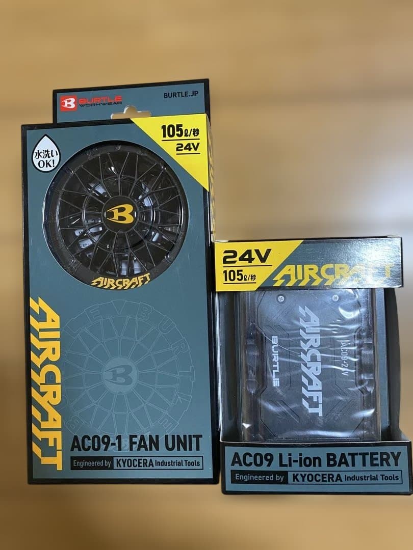 【新品未使用品】バートル 2025年モデルAC09-1+AC09セット 楽天市場】【 2025モデル 】 バートル BURTLE AC09 リチウムイオン