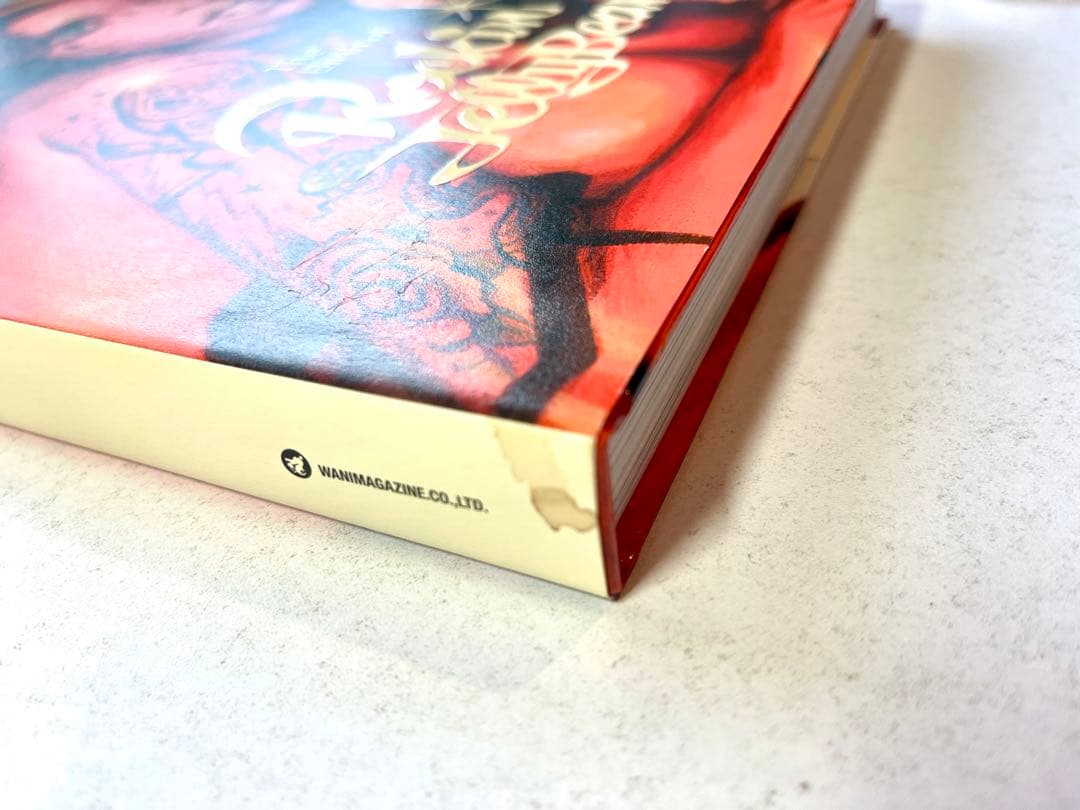 アート・デザイン・音楽 The Birth of Rockin' JellyBean