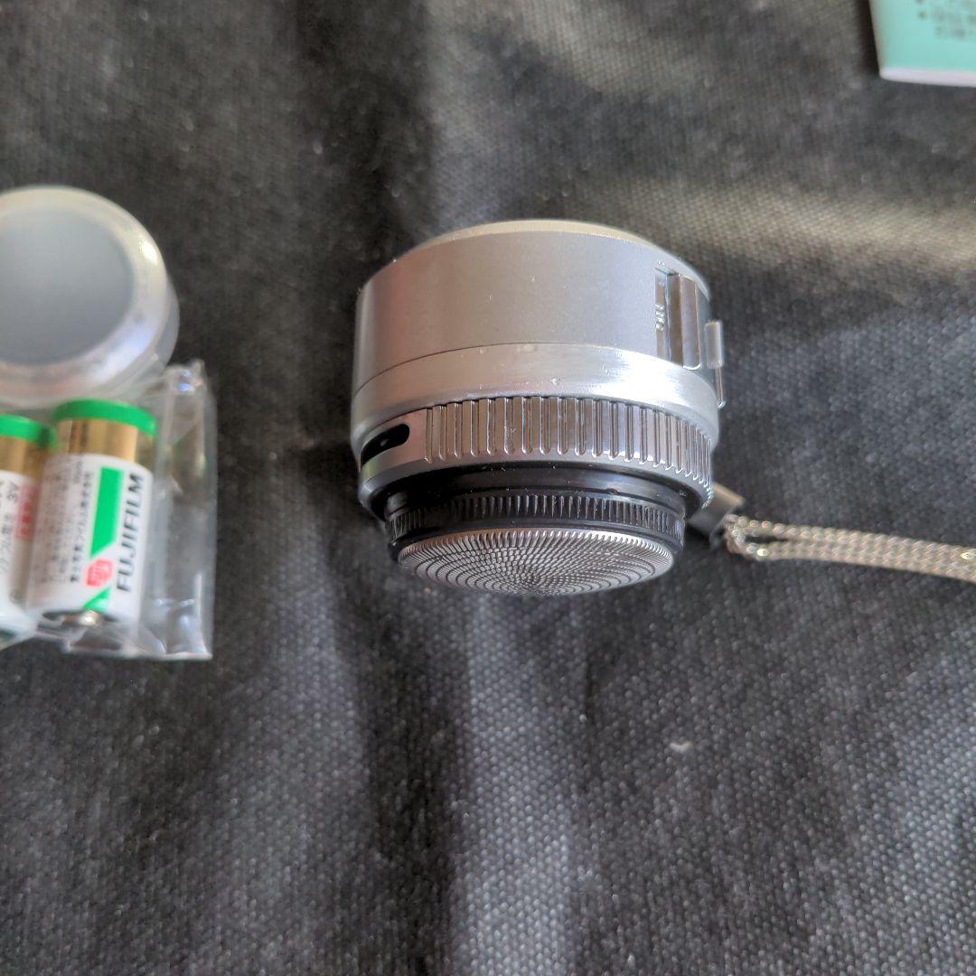 生産終了品】 ES6801 ナショナル シェーバー スピンネット・リチウム