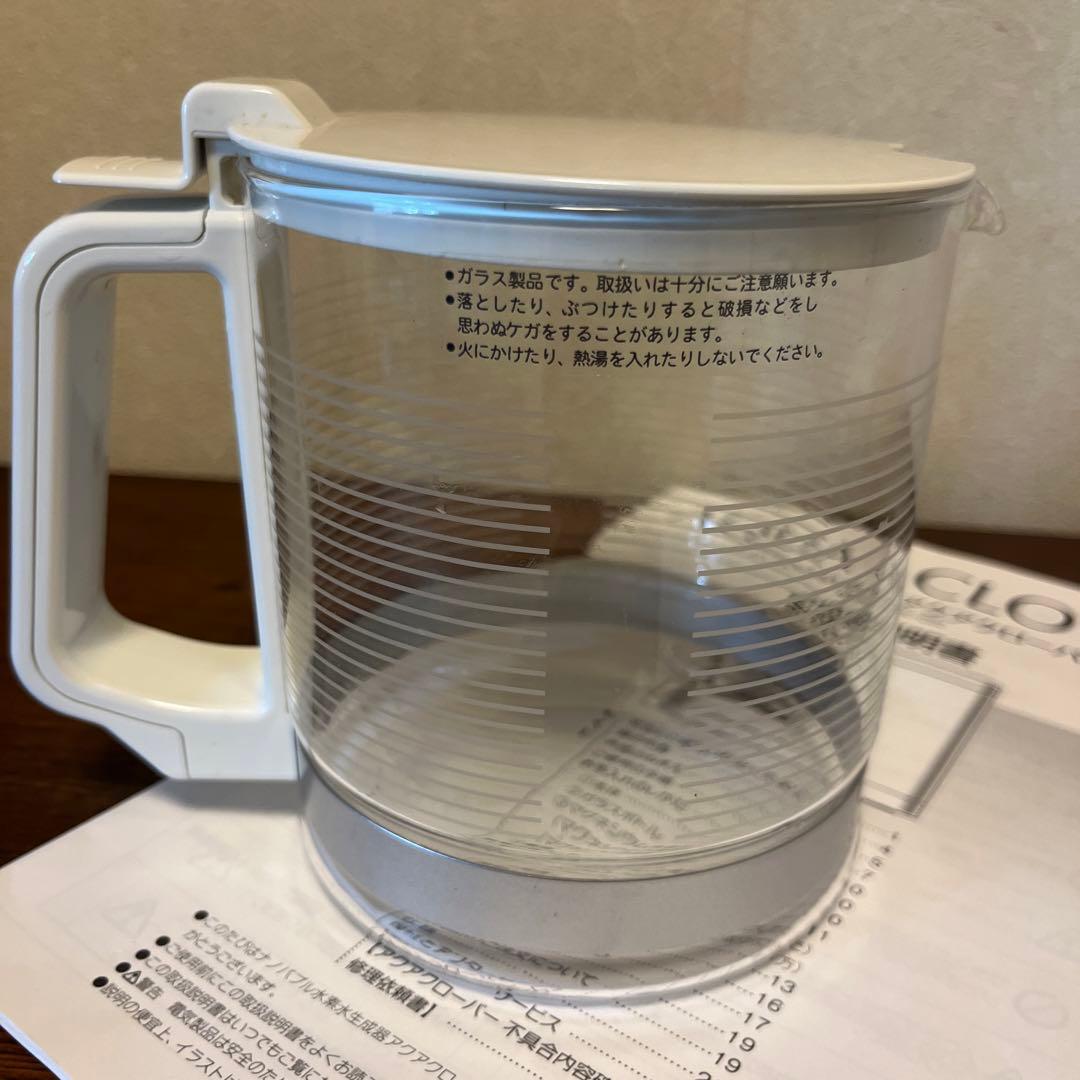 ナノバブル水素水生成器アクアクローバー ガラスポット - メルカリ