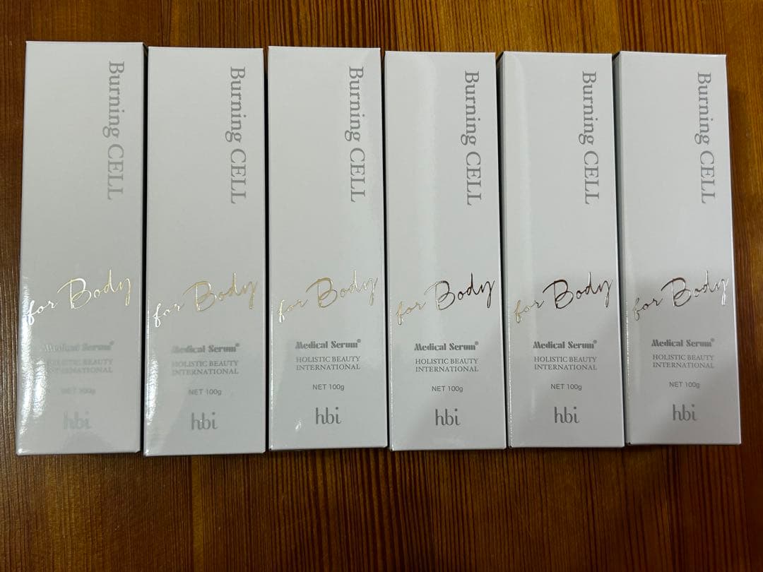未開封 バーニングセル 100g ボディマッサージクリームR 6本 未開封 メディカルセラム バーニングセル 100g ボディマッサージ
