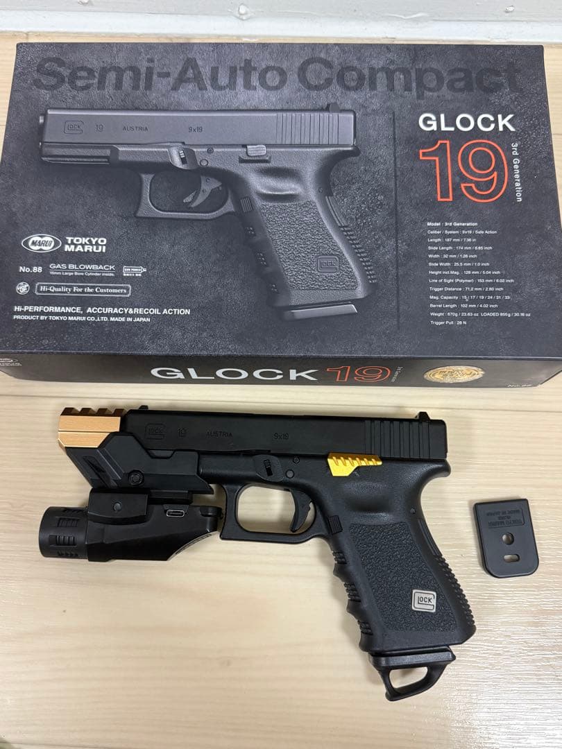 東京マルイ　グロック19 GLOCK 19　ガスブローバックガン dショッピング |【送料無料！】東京マルイ ガスガン グロック19 Gen.4