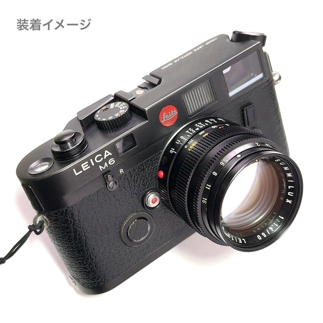 【希少美品】ズミルックスM50mm F1.4（後期型）ブラック《1stロット》
