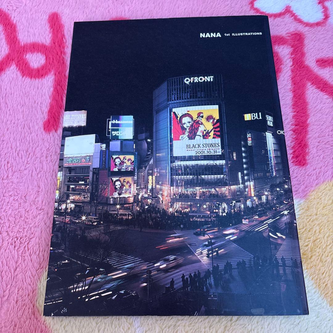 初版】NANA イラスト集 1st ILLUSTRATIONS 矢沢あい 画集 - メルカリ