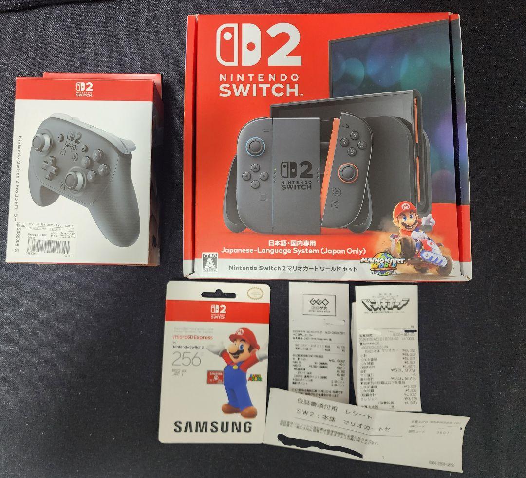 保証書あり】任天堂 Switch2マリカ版+microSD+プロコン2 セット - メルカリ