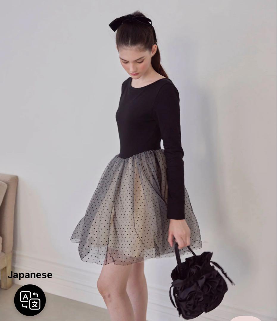 treat urself バレリーナドットチュールドッキングワンピ