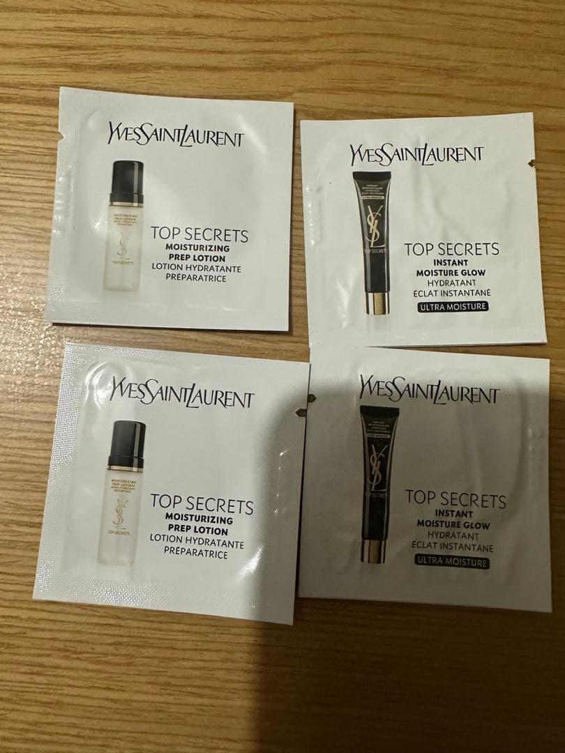 イヴ・サンローラン 試供品 クリーム 化粧水 - メルカリ