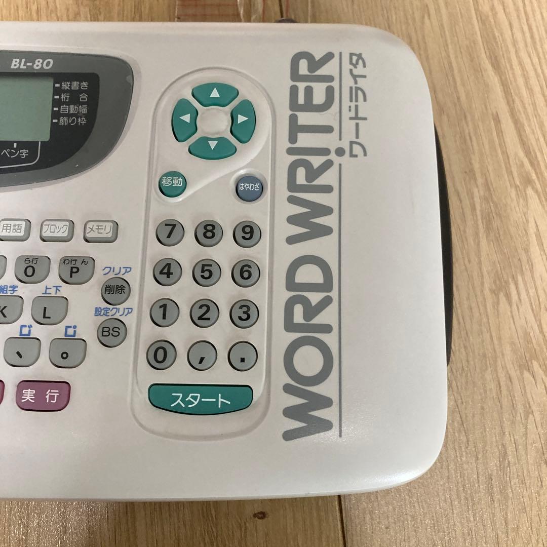 word writer ワードライタ BL-80 MAX - メルカリ