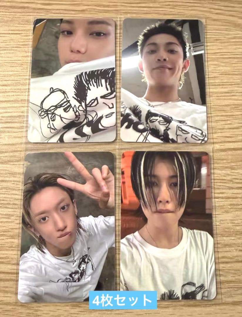 超特急 タカシ キラリ 特典 B賞