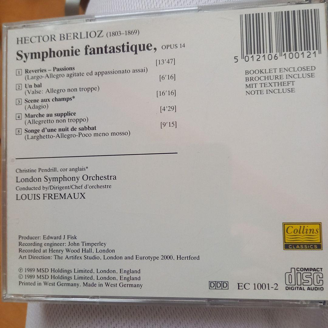 西独プレス❗フレモー ベルリオーズ 幻想交響曲 - メルカリ
