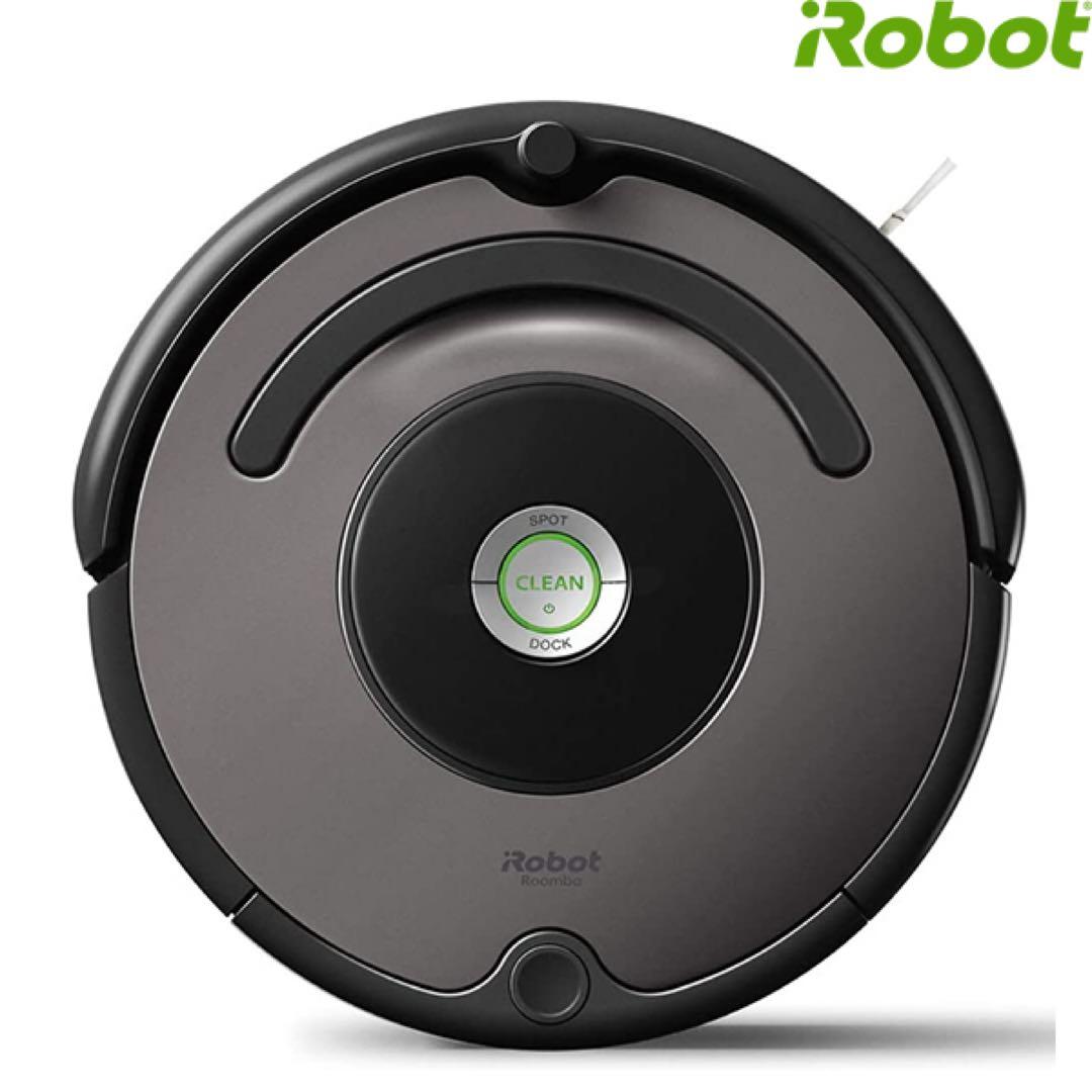 iRobot Roomba 643 ロボット掃除機本体 ロボット掃除機「ルンバ」643 ミディアムシルバー | ノジマオンライン