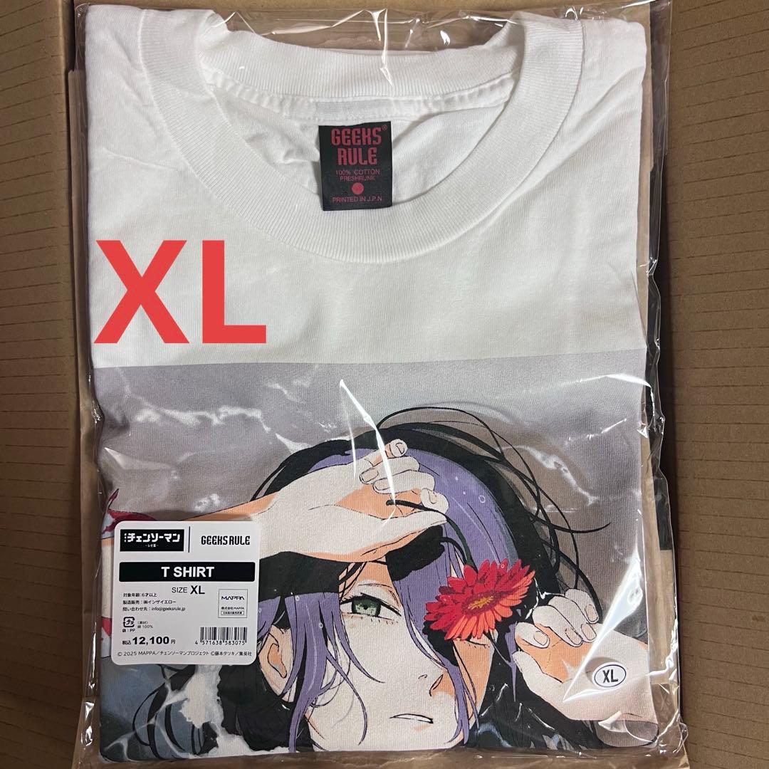 新品未開封】GEEKS RULE ギークスルール チェンソーマン レゼ篇 XL