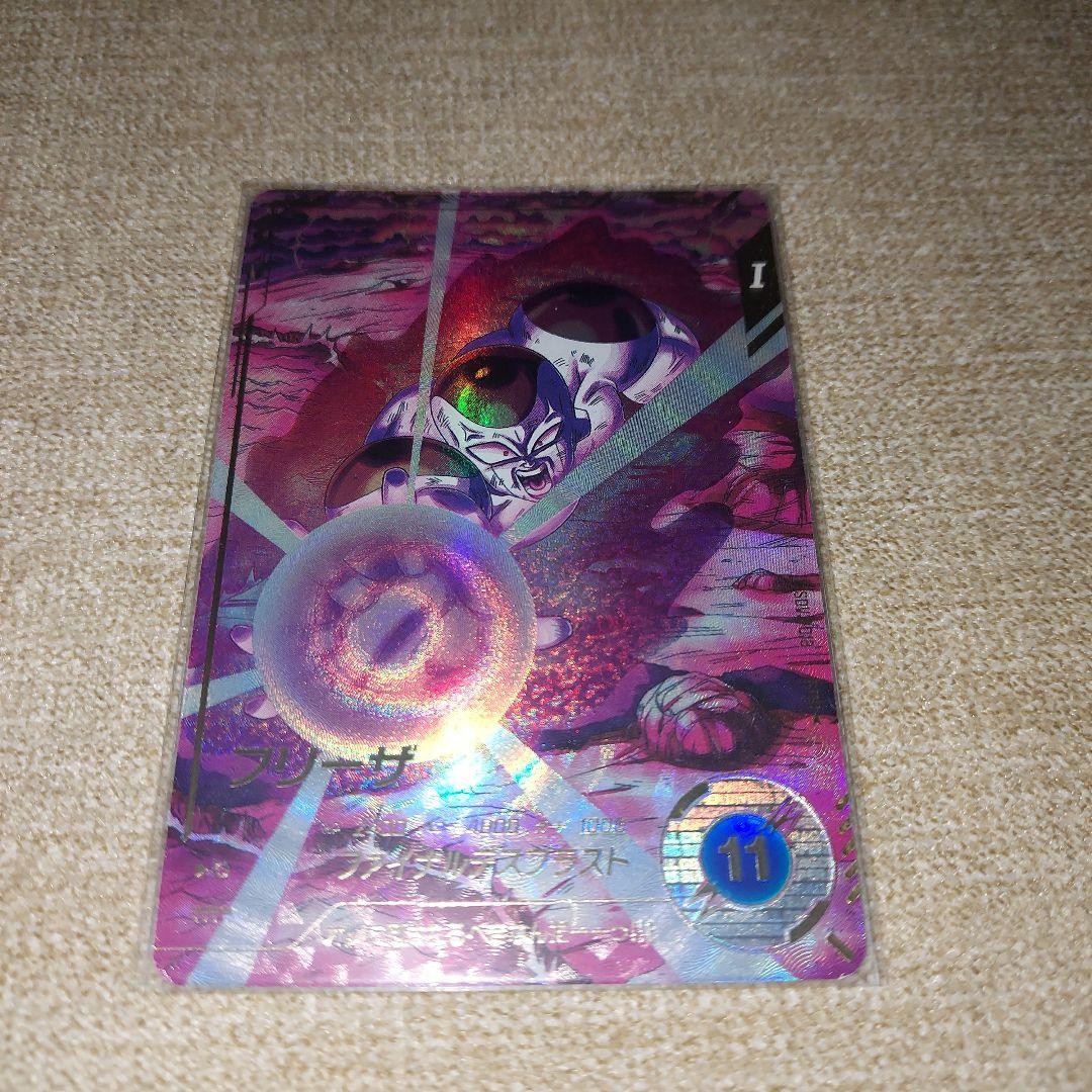 sdv3-018 ドラゴンボールスーパーダイバーズ GDR SDV3-018 フリーザ