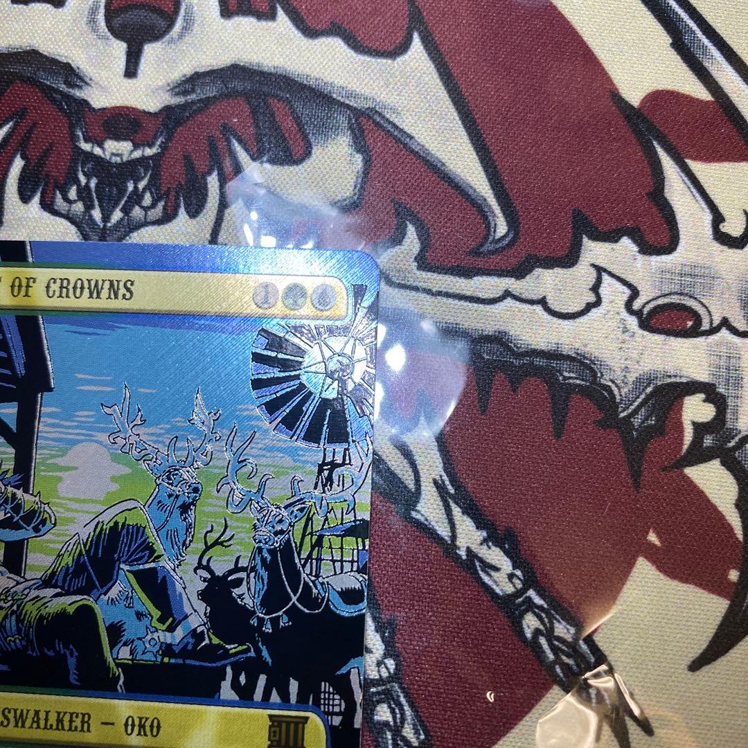 0077/OTP】王冠泥棒オーコ【テクスチャーfoil/英語版/ボーダーレス