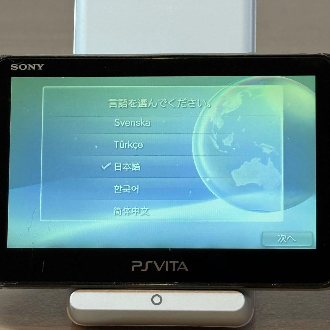 5-060【訳ありジャンク】PSVITA PCH-2000 カーキ/ブラック - メルカリ