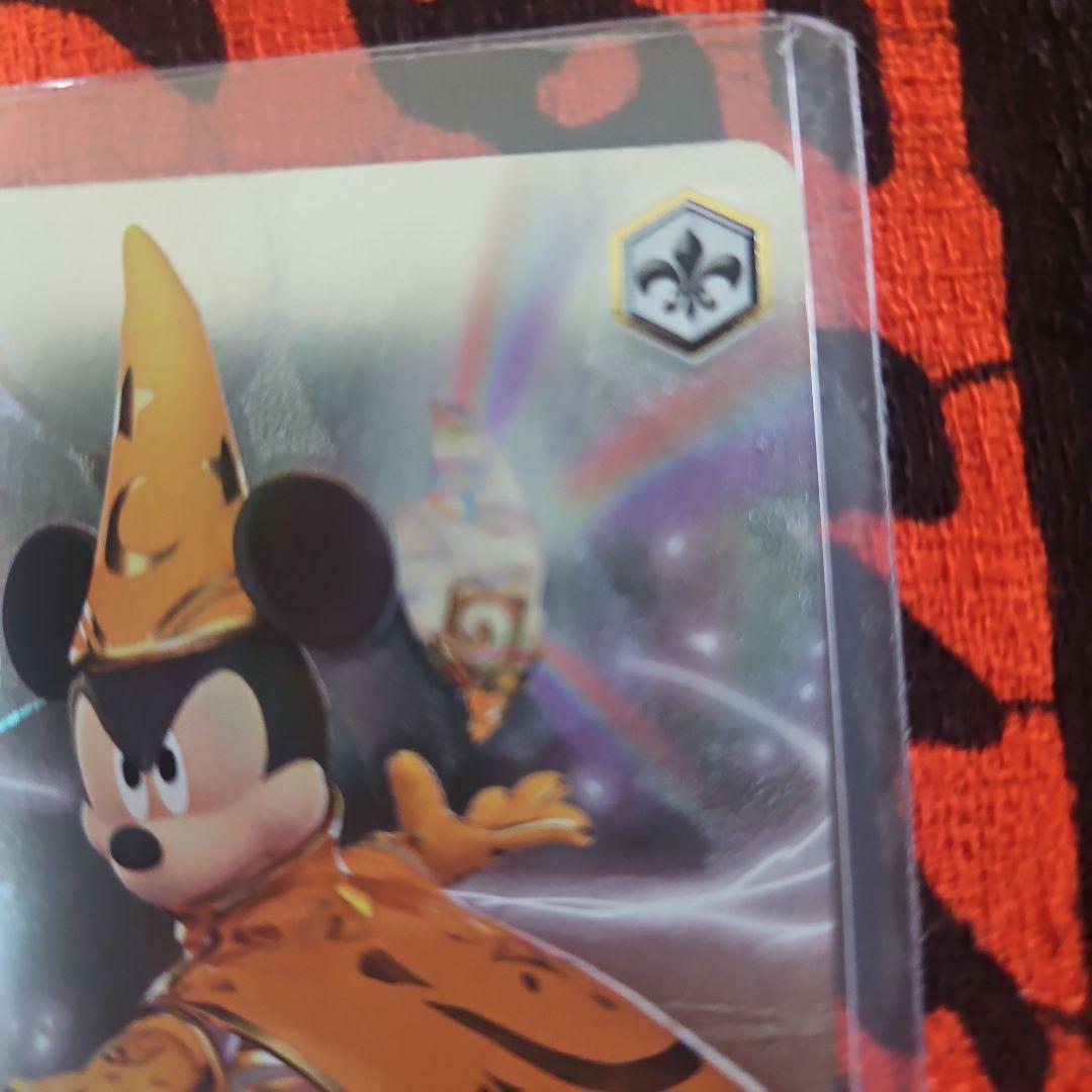 ヴァイスシュバルツ Stellar Sorcerer ミッキーマウス MSPの通販はau