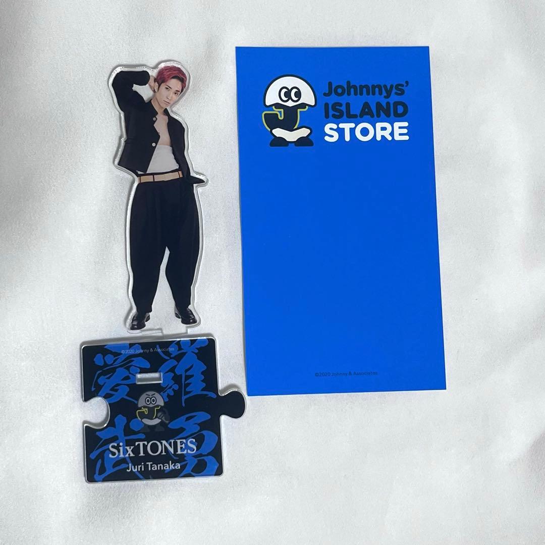 SixTONES 田中樹 アクリルスタンド - メルカリ
