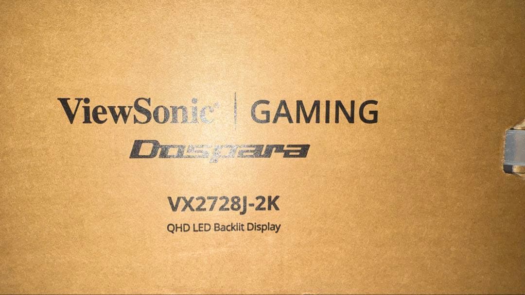 view sonic VX2728J-2k 場所とるので値下げします view sonic VX2728J-2k 場所とるので値下げします view sonic VX2728J