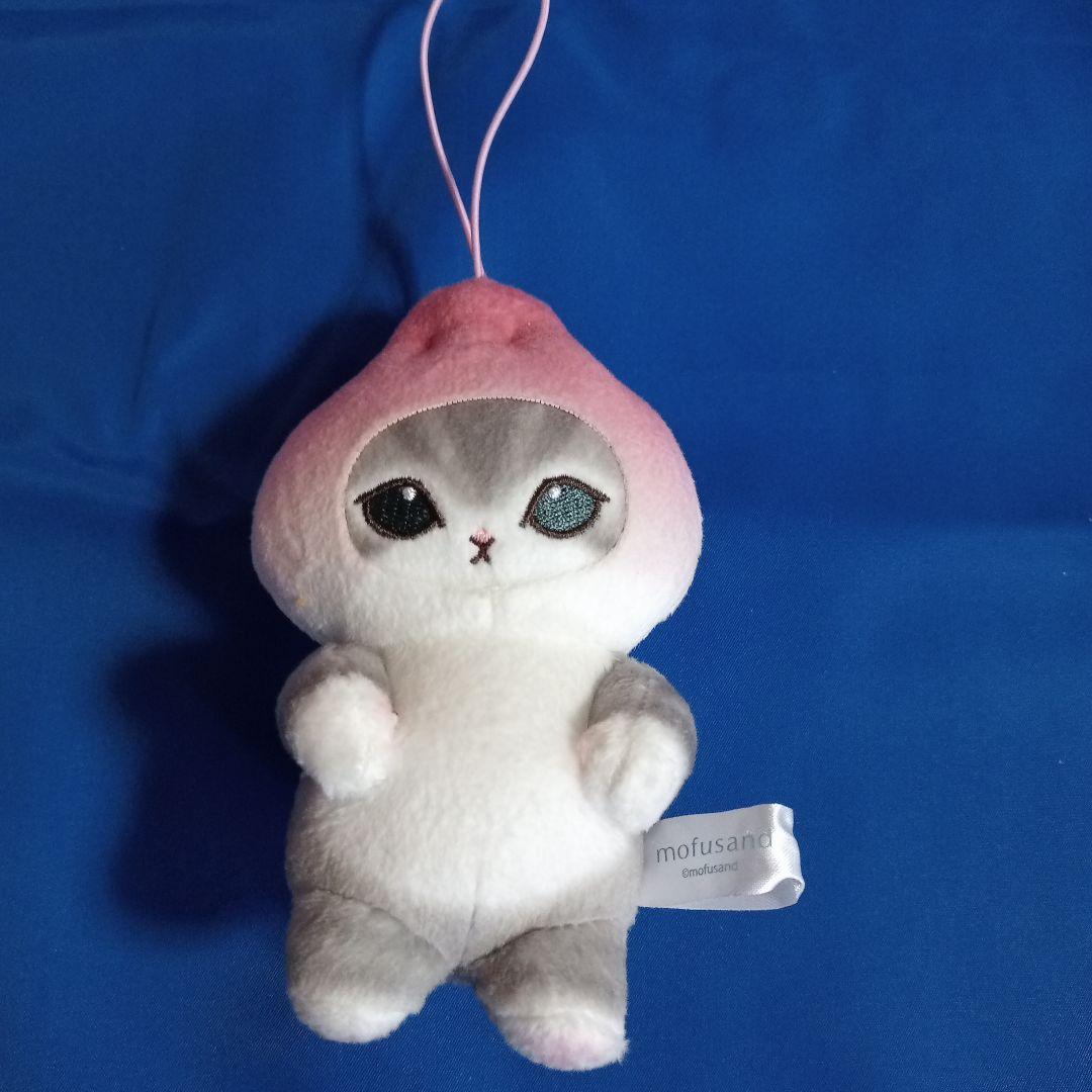 mofusand モフサンド 桃まん にゃんこ肉まん ぬいぐるみ マスコット