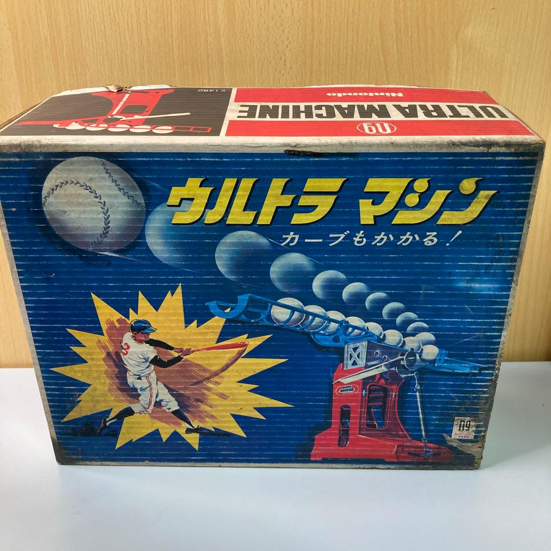 超レア！！任天堂 ウルトラマシン 昭和 レトロ 野球 当時物☆ - メルカリ