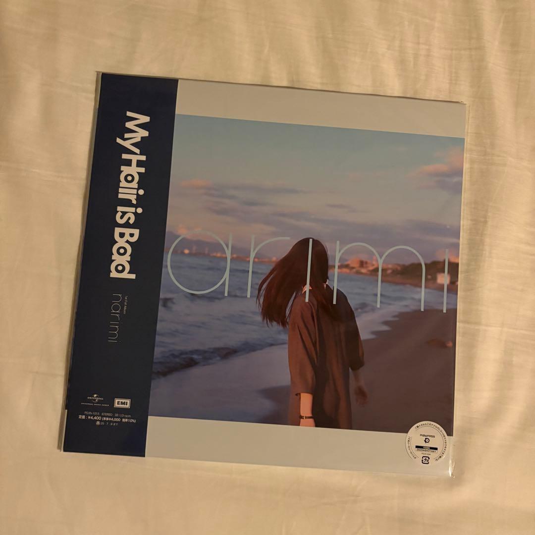s*s様 新品未開封 My Hair is Bad narimi レコード マイヘア My Hair is Bad narimi レコード - メルカリ