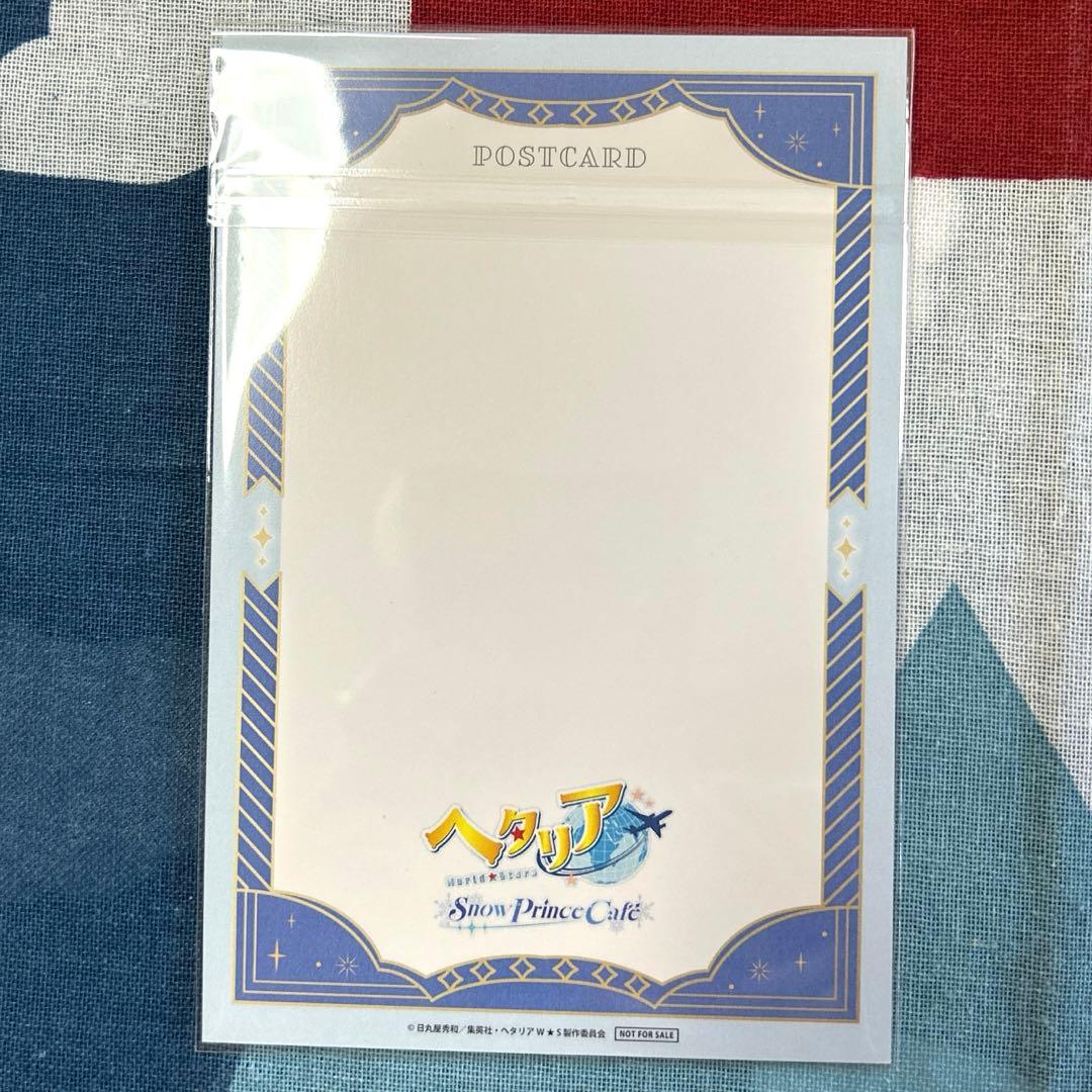 ヘタリアW☆S×AMOCAFE Snow Prince Cafe 中国 セット - メルカリ