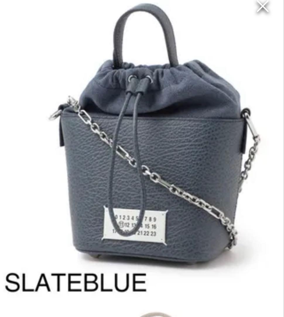 MaisonMargiela】5ACバケットバッグ 希少スレートブルー - メルカリ