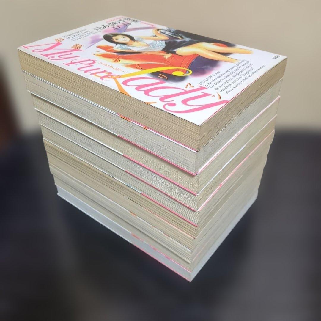 My pure lady : お願いサプリマン( 全巻)