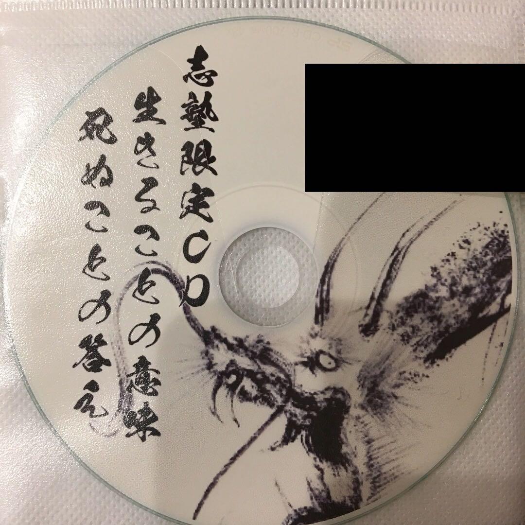 みゆふぃーゆ様 リクエスト 6点 まとめ商品 - メルカリ