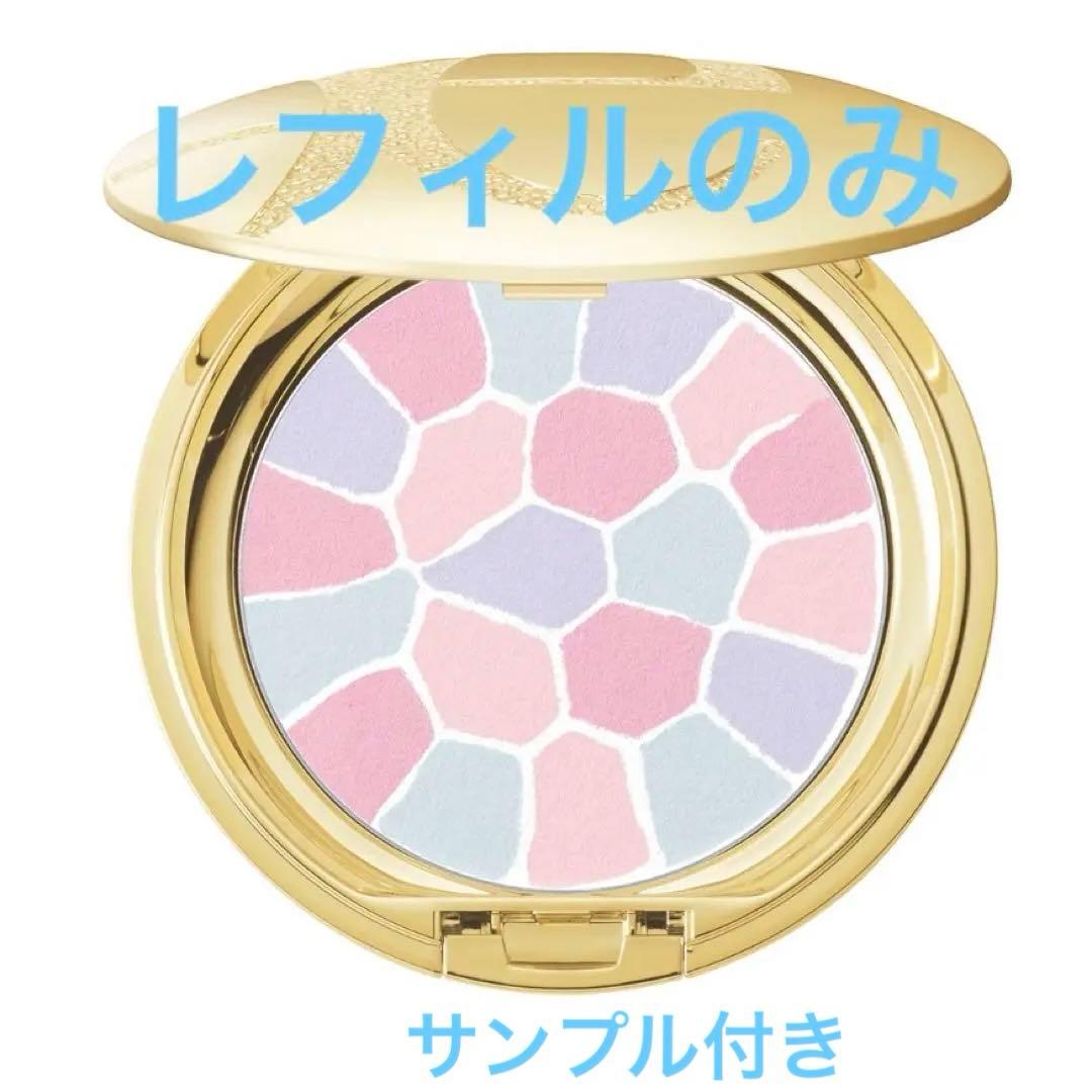 エレガンス LA POUDRE HAUTE NUANCE 08 レフィルのみ ラ プードル オートニュアンス｜フェイスパウダー｜商品情報｜Elégance