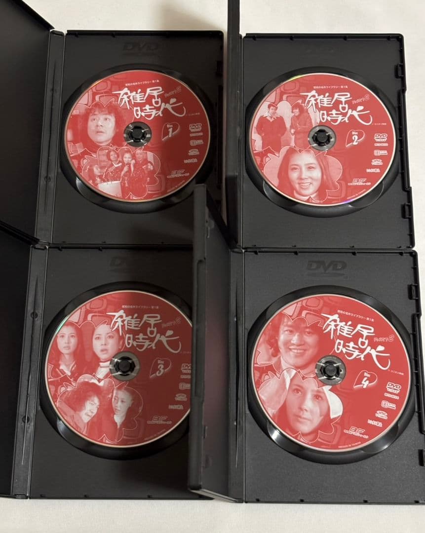 雑居時代 DVD-BOX Part1,Part2