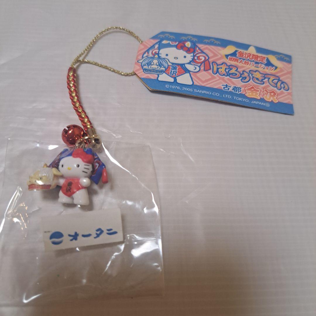 サンリオ】ハローキティ金沢限定 加賀人形 ご当地キティ - メルカリ