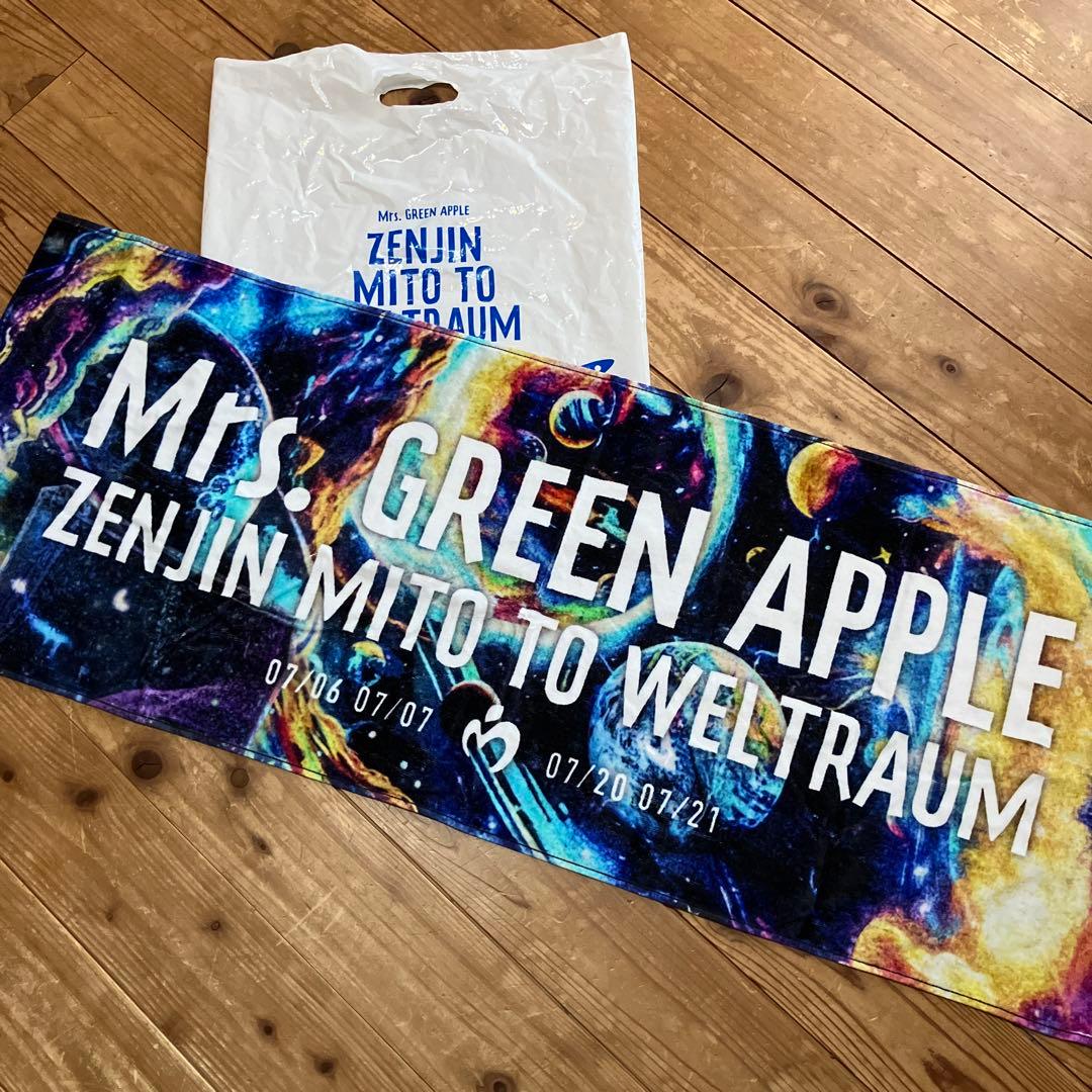 ミセスグリーンアップル ゼンジン タオル - メルカリ