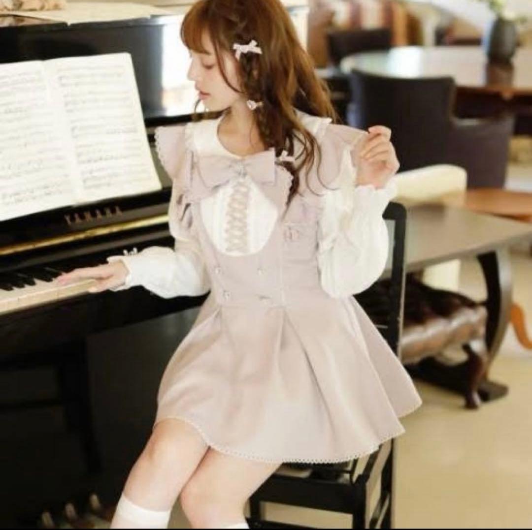 Rosé Muse Scrunch cami o/p cardie set M